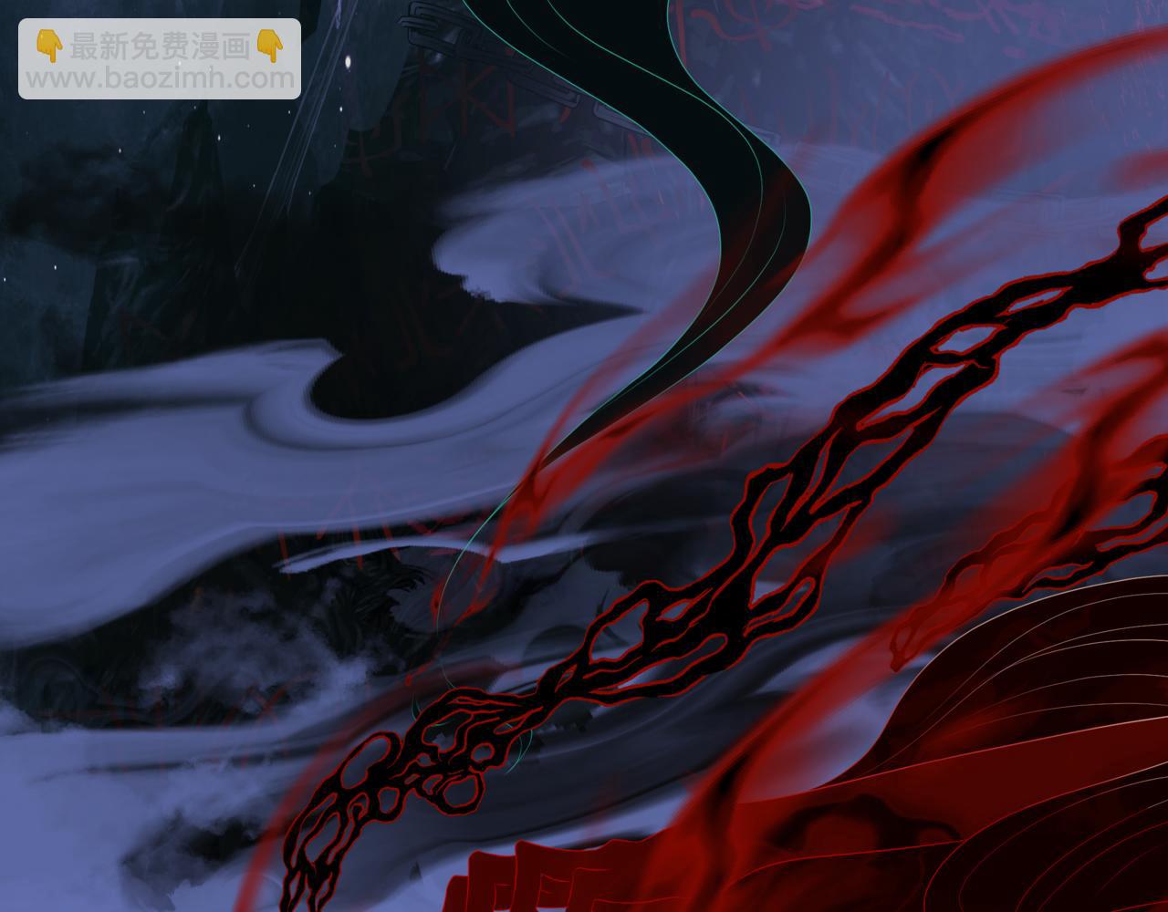 魔尊要抱抱 - 第61話 殺意(4/5) - 2