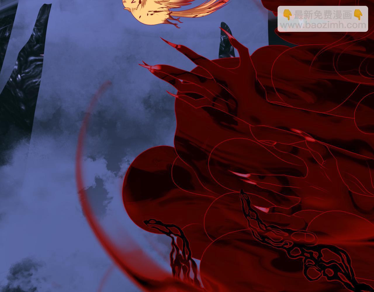 魔尊要抱抱 - 第61話 殺意(4/5) - 4