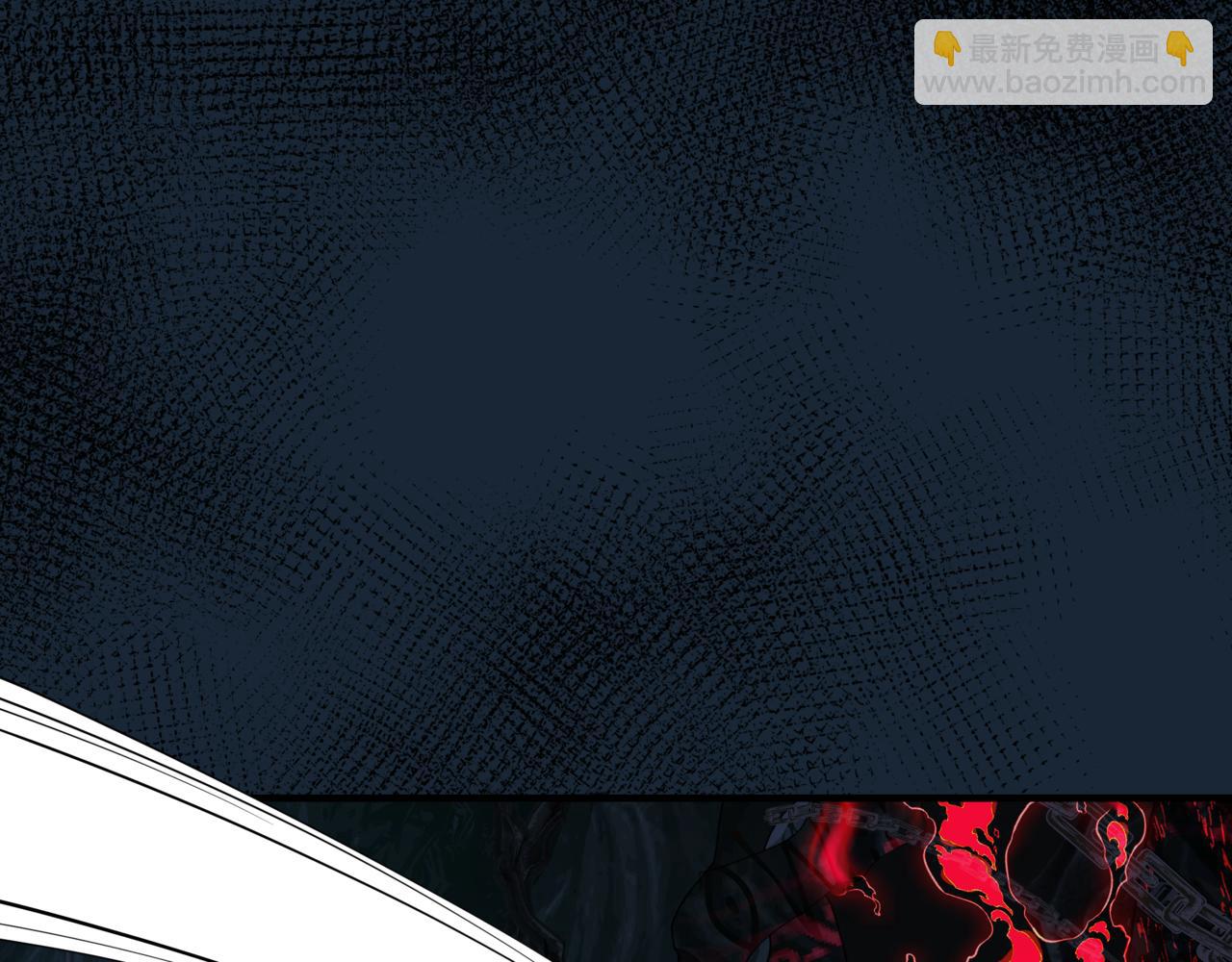 魔尊要抱抱 - 第61話 殺意(4/5) - 7