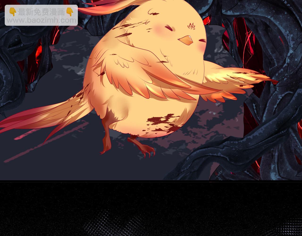 魔尊要抱抱 - 第61話 殺意(4/5) - 2