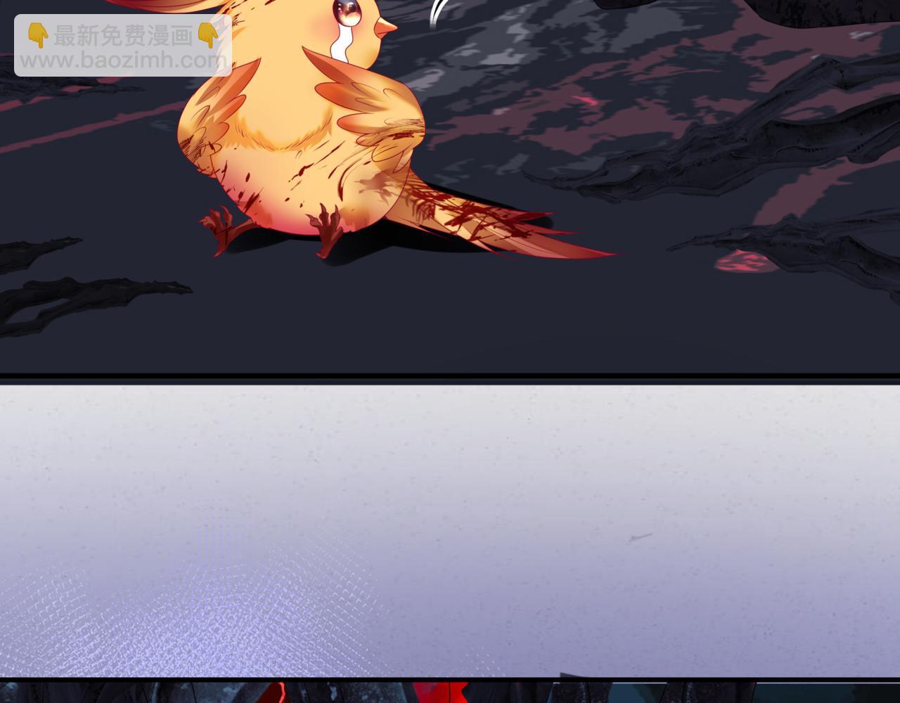 魔尊要抱抱 - 第61話 殺意(4/5) - 6