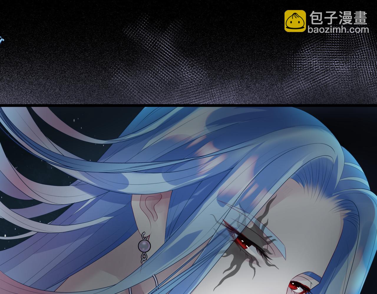 魔尊要抱抱 - 第61話 殺意(4/5) - 8