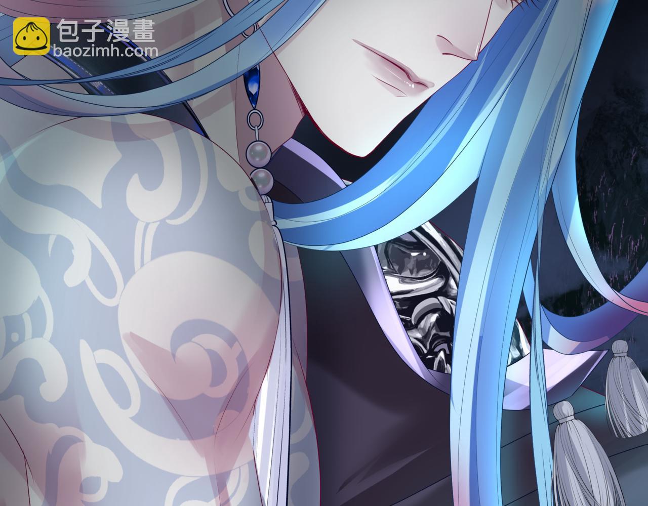 魔尊要抱抱 - 第61話 殺意(4/5) - 1