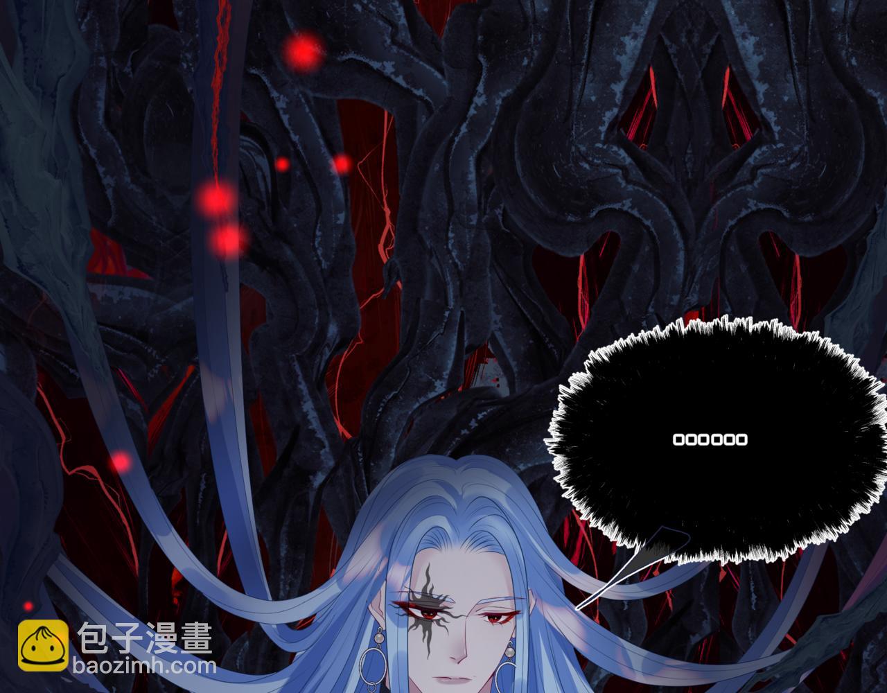 魔尊要抱抱 - 第61話 殺意(4/5) - 2