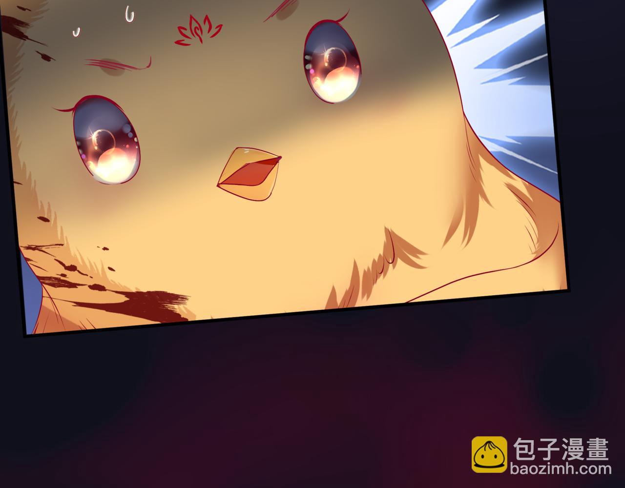 魔尊要抱抱 - 第61話 殺意(5/5) - 5