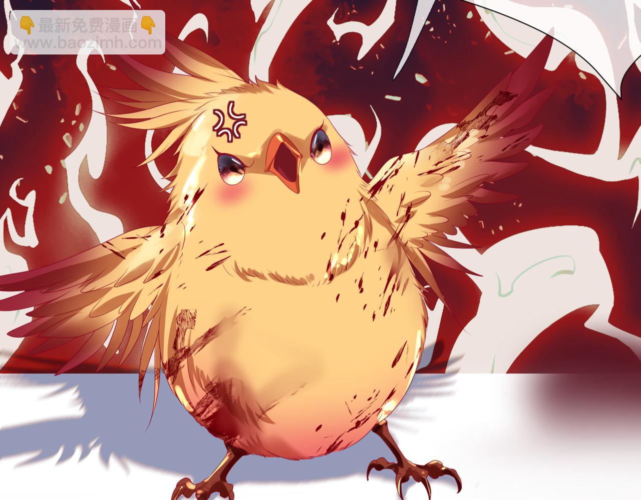 魔尊要抱抱 - 第61話 殺意(5/5) - 1