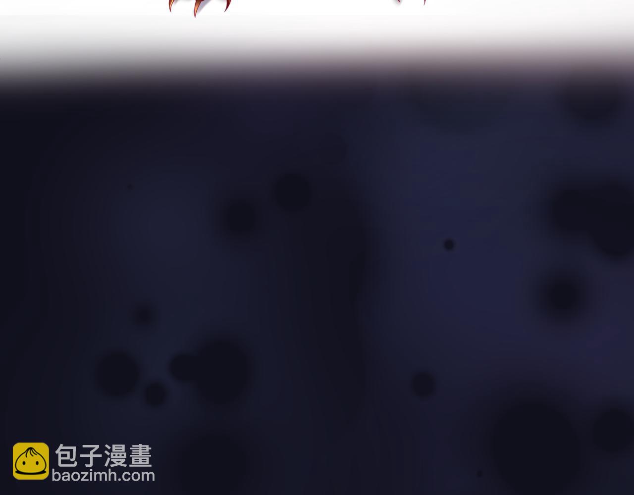 魔尊要抱抱 - 第61話 殺意(5/5) - 2