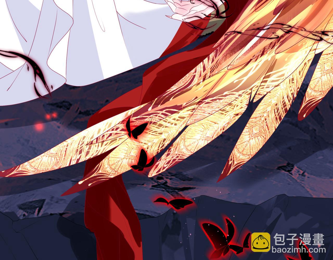 魔尊要抱抱 - 第61話 殺意(2/5) - 5