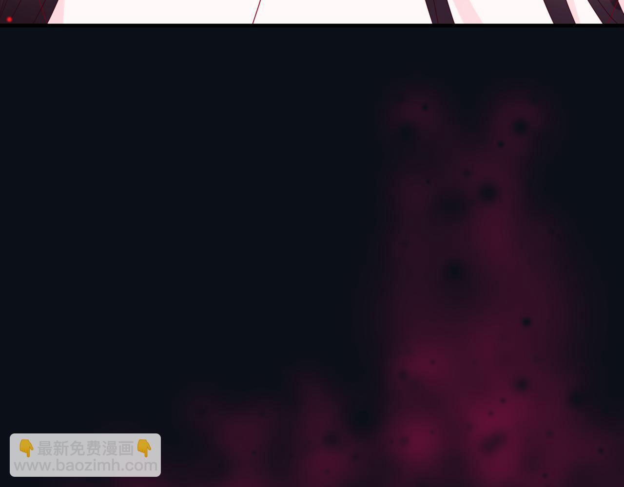 魔尊要抱抱 - 第61話 殺意(2/5) - 2