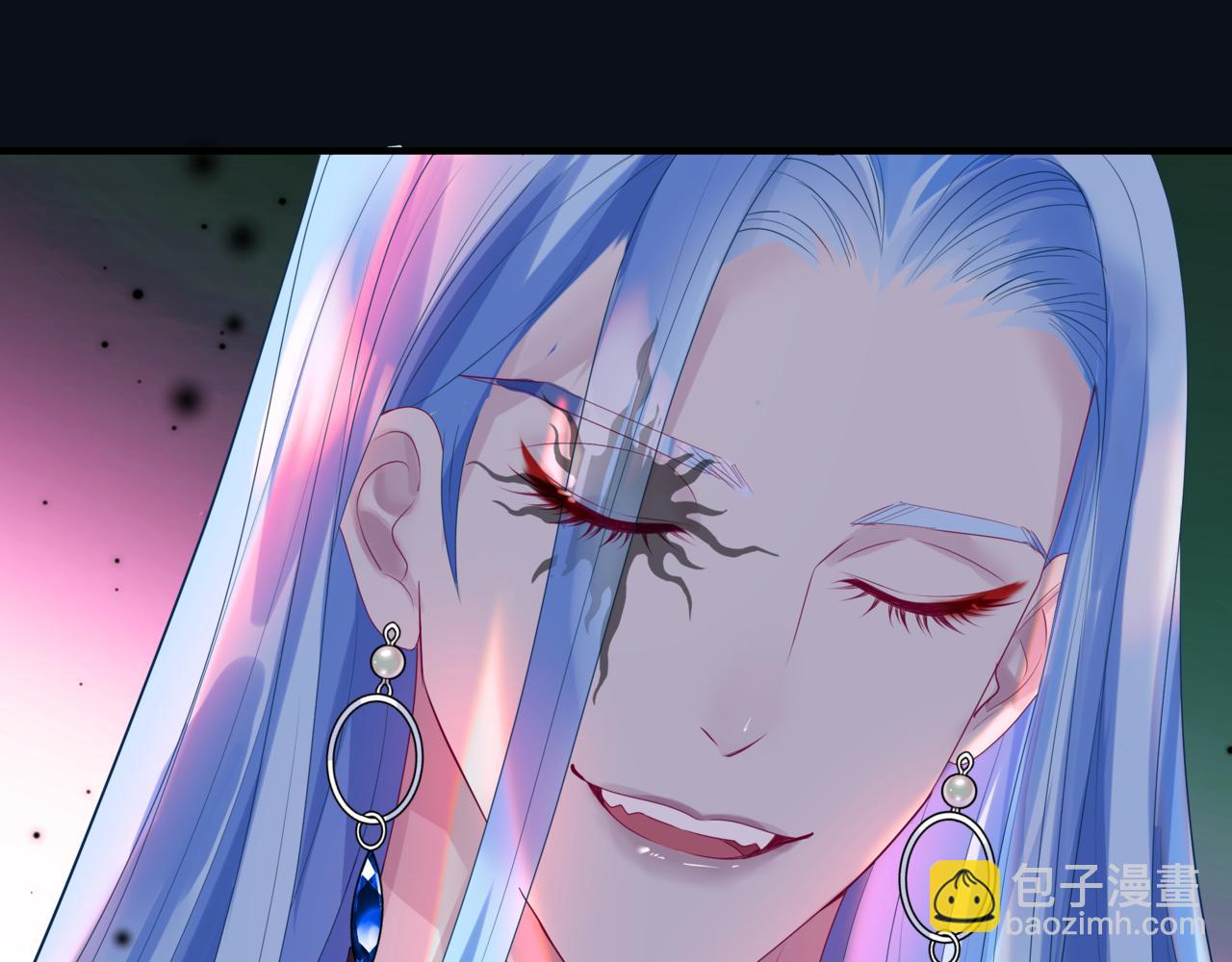 魔尊要抱抱 - 第61話 殺意(2/5) - 3