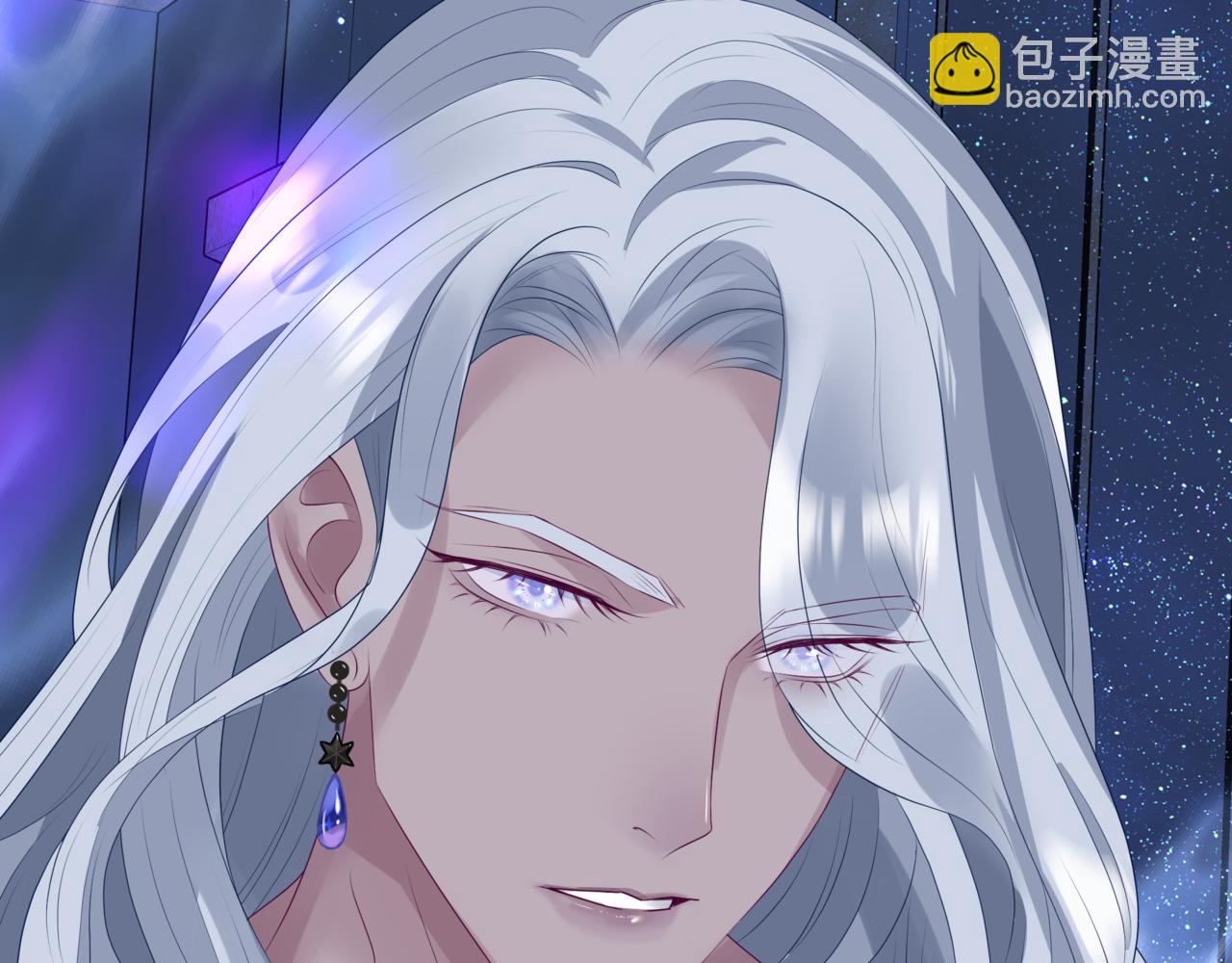 魔尊要抱抱 - 第63話 梵魈的身世(3/5) - 8