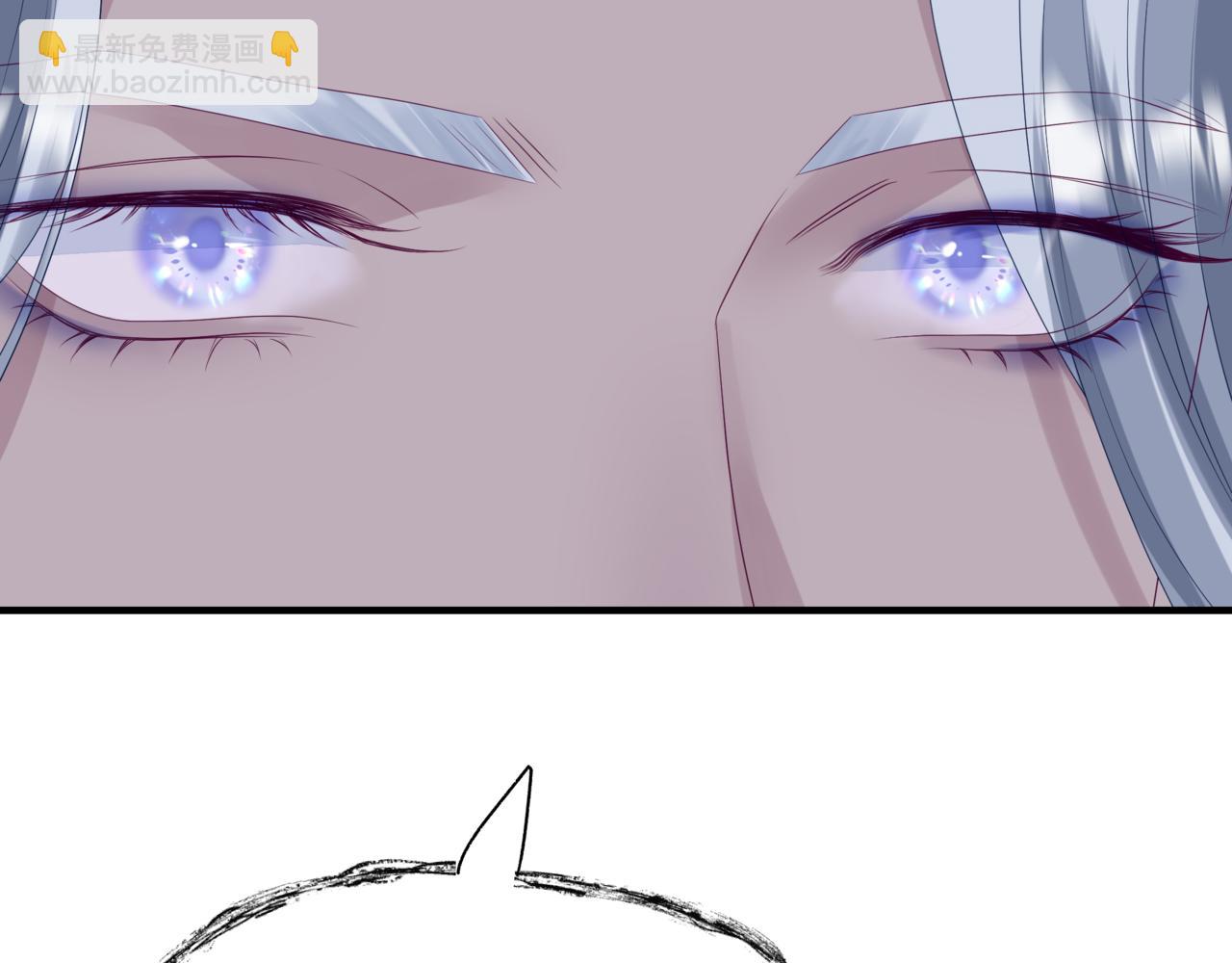 魔尊要抱抱 - 第63話 梵魈的身世(3/5) - 3