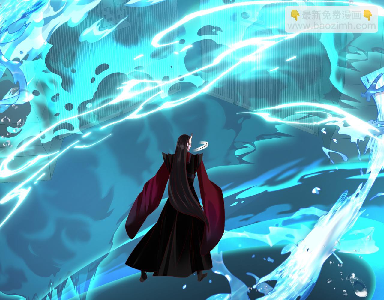 魔尊要抱抱 - 第63話 梵魈的身世(4/5) - 8