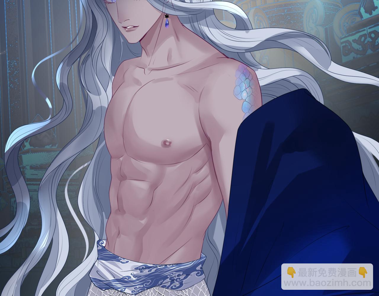 魔尊要抱抱 - 第63話 梵魈的身世(4/5) - 7