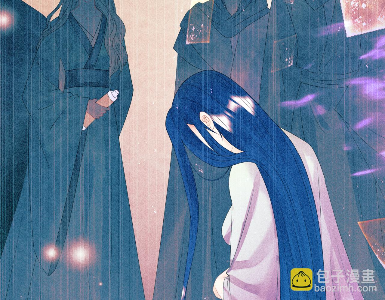 魔尊要抱抱 - 第63話 梵魈的身世(4/5) - 5