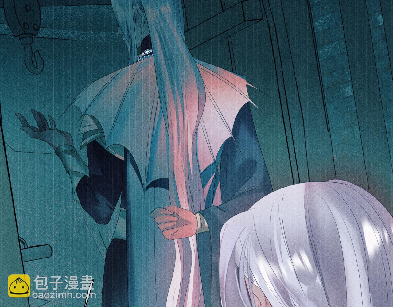 魔尊要抱抱 - 第63話 梵魈的身世(4/5) - 8