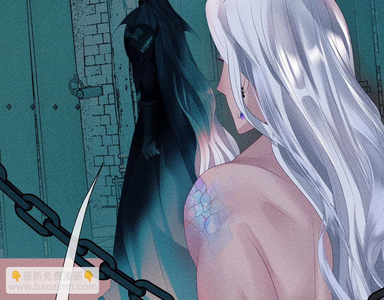 魔尊要抱抱 - 第63話 梵魈的身世(5/5) - 6