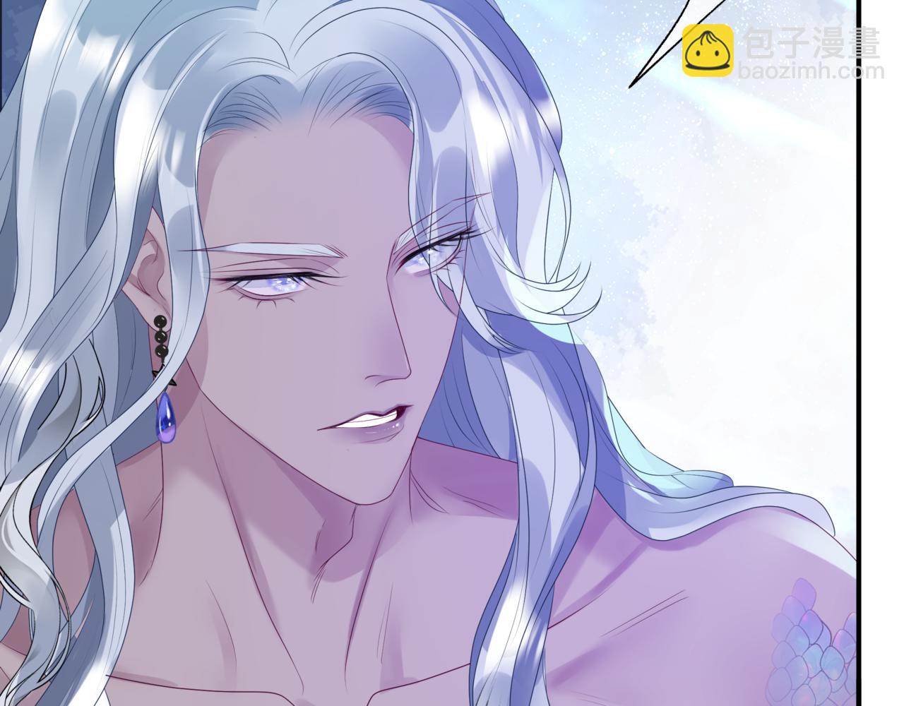 魔尊要抱抱 - 第63話 梵魈的身世(5/5) - 2