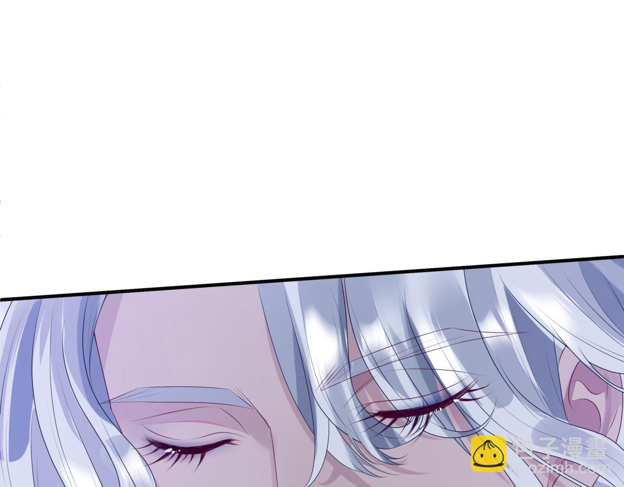 魔尊要抱抱 - 第63話 梵魈的身世(5/5) - 7