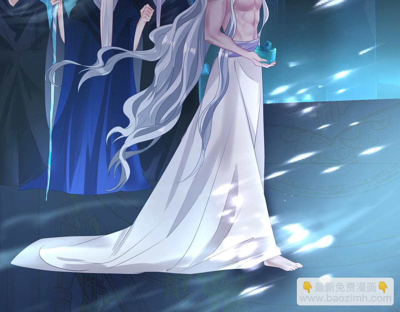 魔尊要抱抱 - 第63話 梵魈的身世(5/5) - 1