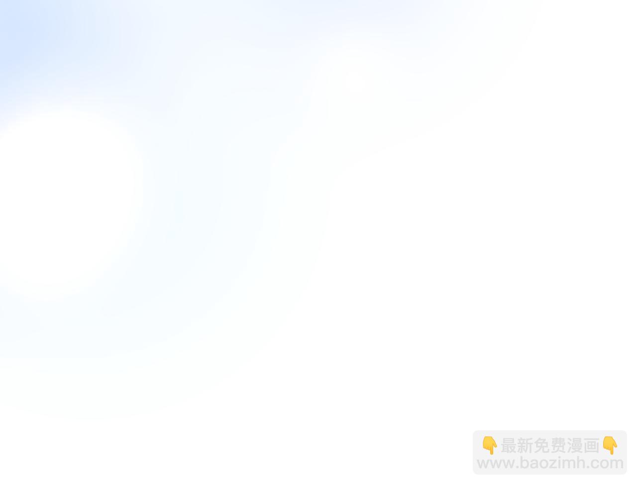 魔尊要抱抱 - 第63話 梵魈的身世(5/5) - 6