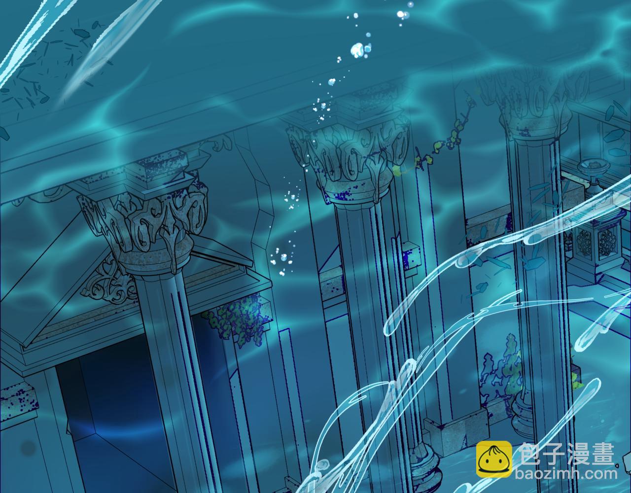 魔尊要抱抱 - 第63話 梵魈的身世(1/5) - 3