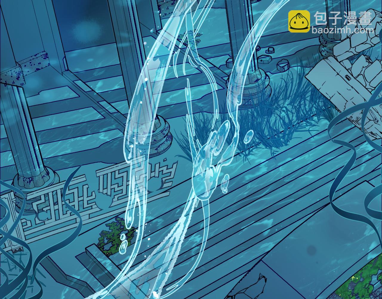 魔尊要抱抱 - 第63話 梵魈的身世(1/5) - 4