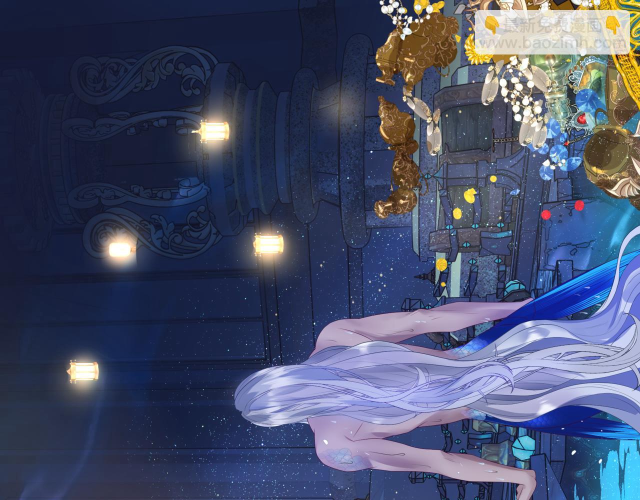 魔尊要抱抱 - 第63話 梵魈的身世(2/5) - 1