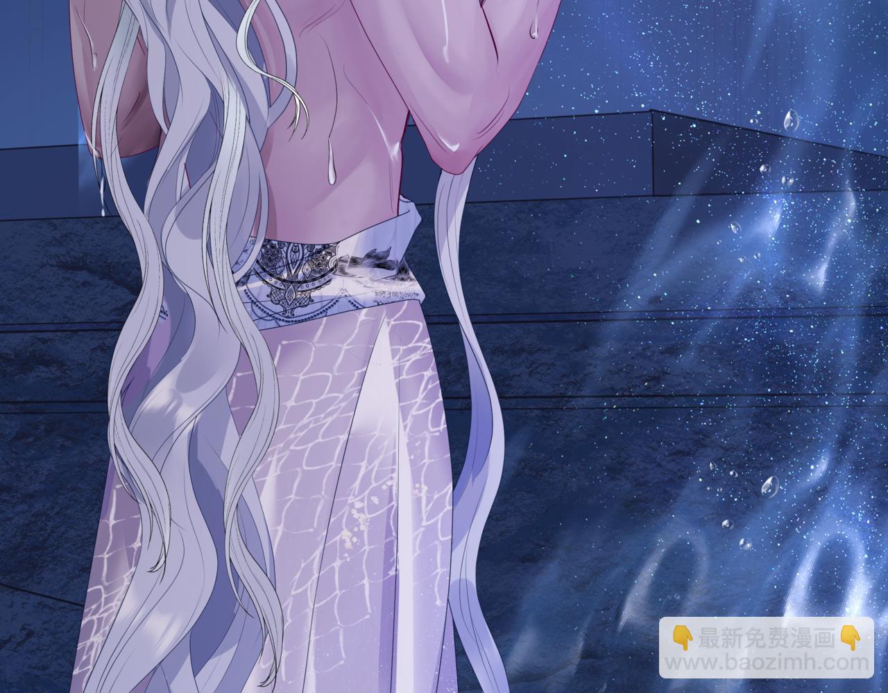 魔尊要抱抱 - 第63話 梵魈的身世(2/5) - 6