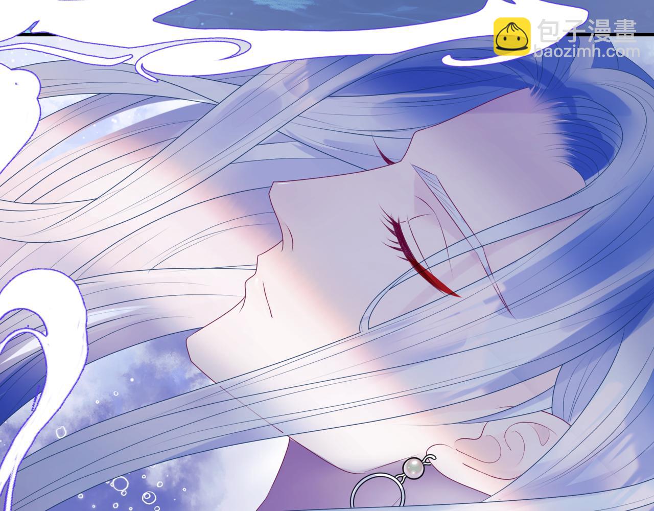 魔尊要抱抱 - 第65話 遠古之秘(3/4) - 1