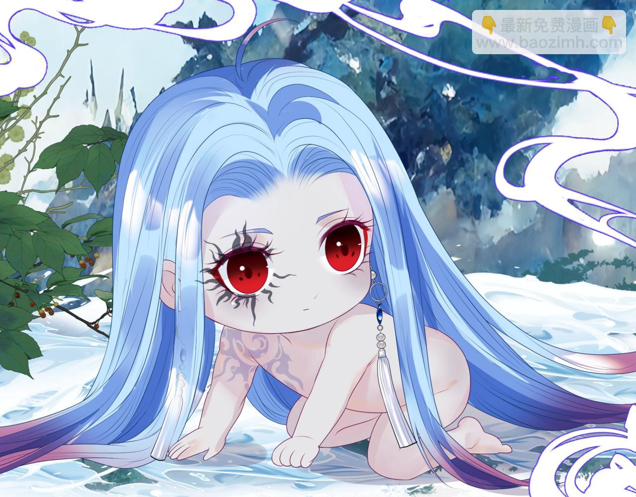 魔尊要抱抱 - 第65話 遠古之秘(3/4) - 3