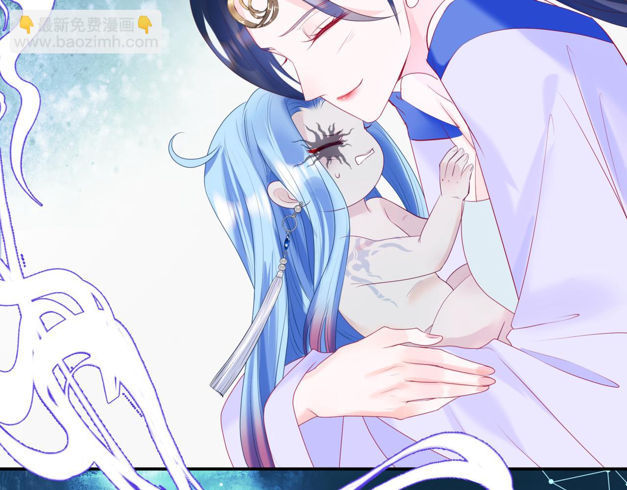 魔尊要抱抱 - 第65話 遠古之秘(3/4) - 7