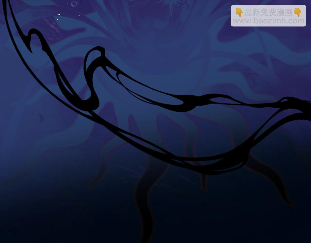 魔尊要抱抱 - 第65話 遠古之秘(3/4) - 2