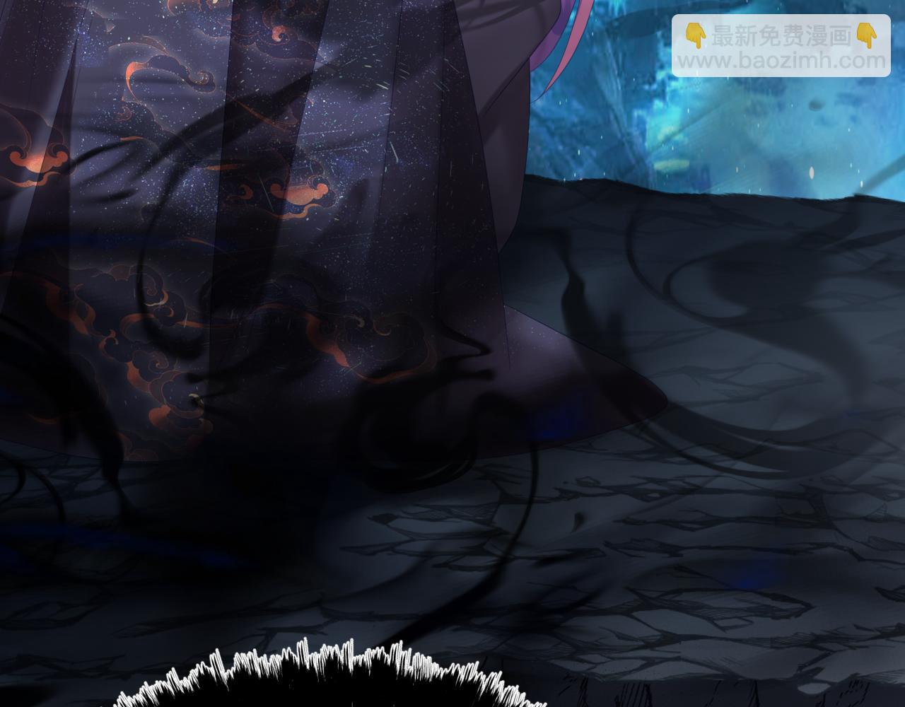 魔尊要抱抱 - 第65話 遠古之秘(4/4) - 5