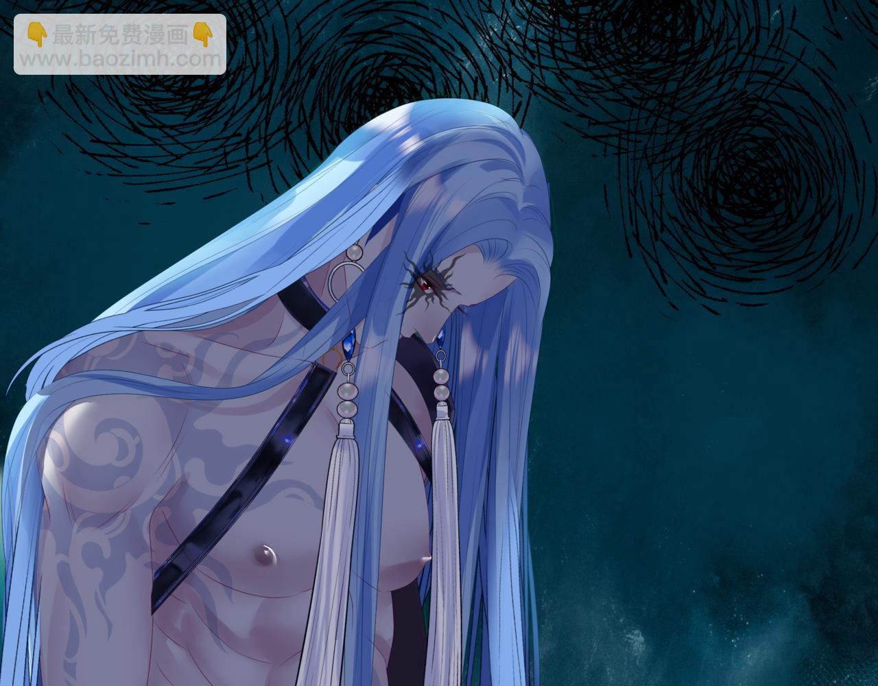 魔尊要抱抱 - 第65話 遠古之秘(4/4) - 1