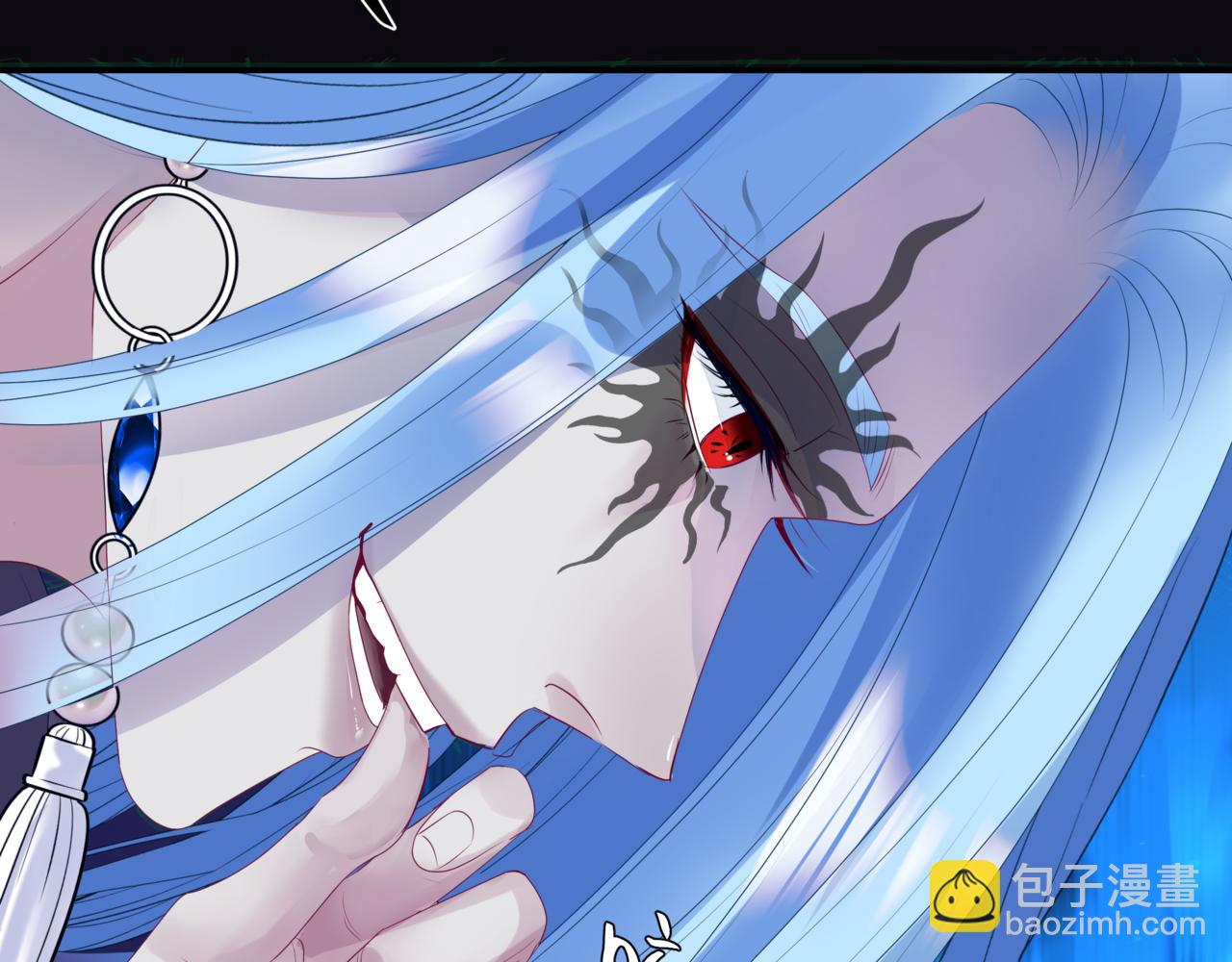 魔尊要抱抱 - 第65話 遠古之秘(4/4) - 7