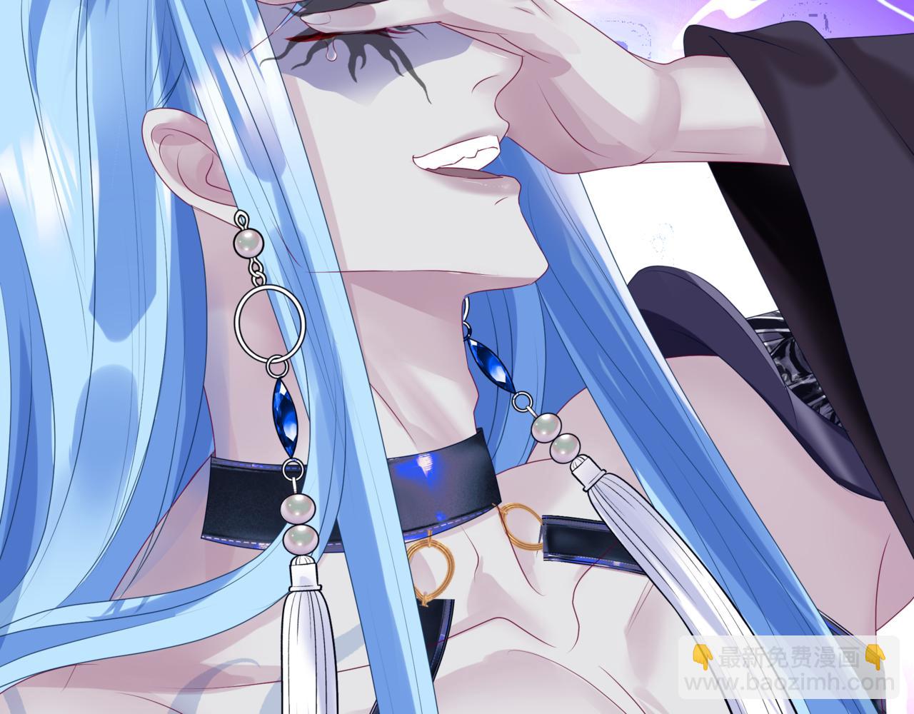 魔尊要抱抱 - 第65話 遠古之秘(4/4) - 7