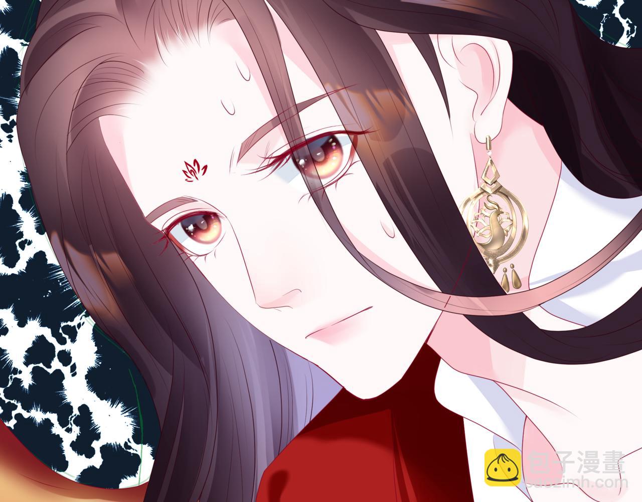 魔尊要抱抱 - 第65話 遠古之秘(4/4) - 4