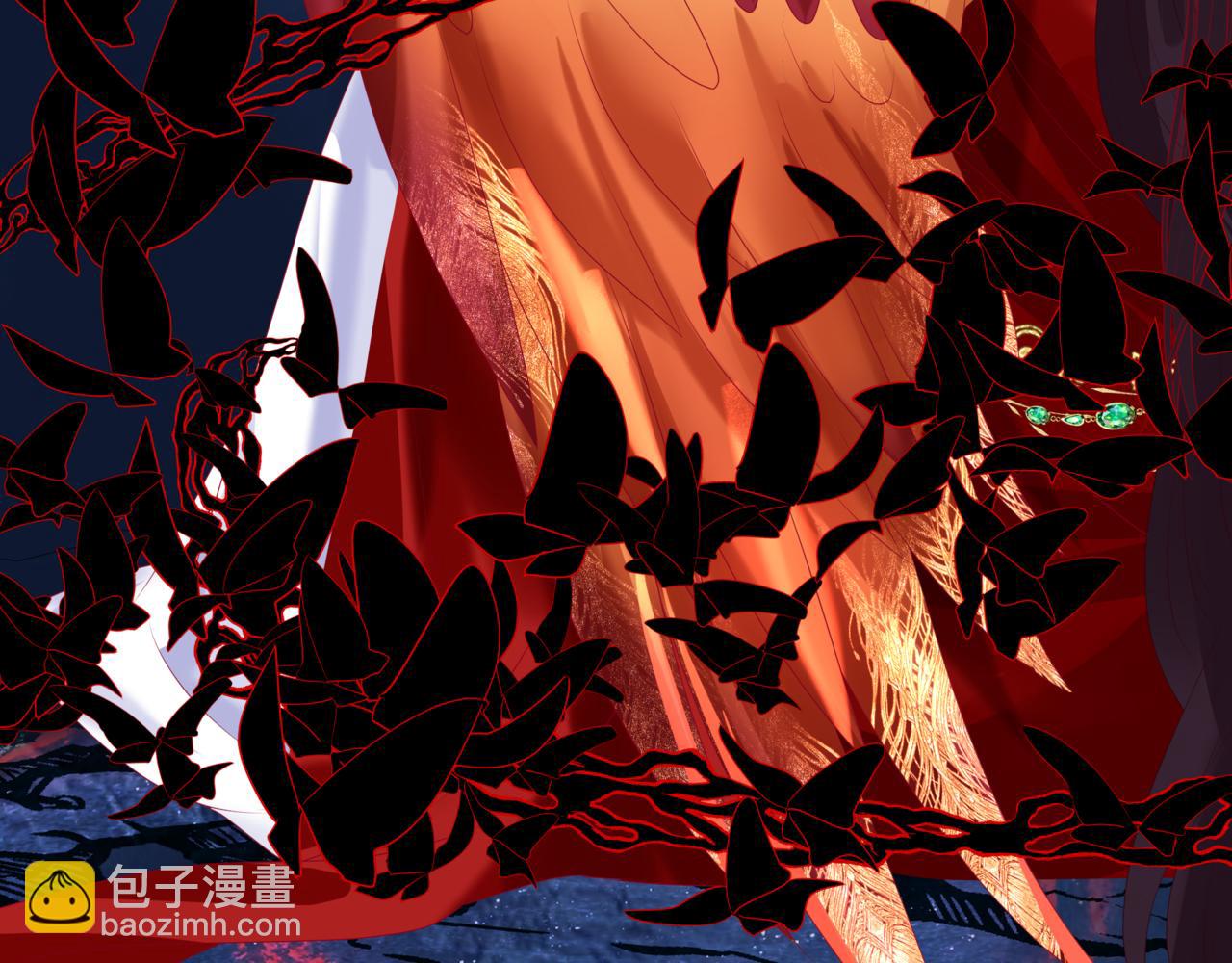 魔尊要抱抱 - 第65話 遠古之秘(1/4) - 5