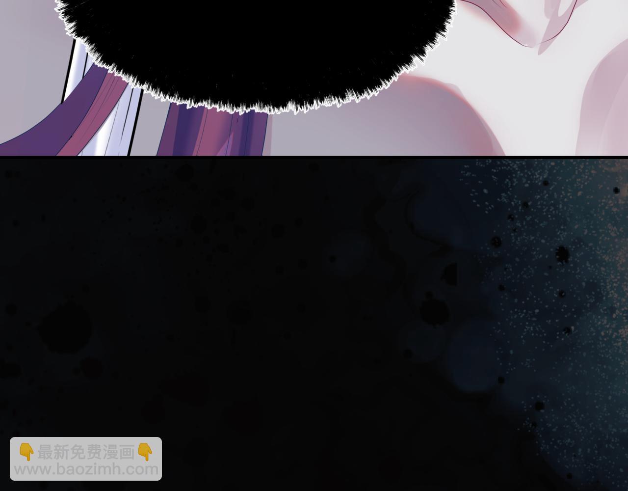 魔尊要抱抱 - 第65話 遠古之秘(2/4) - 7