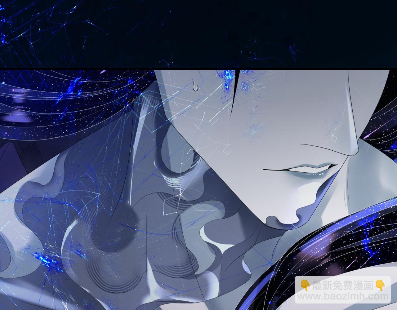 魔尊要抱抱 - 第65話 遠古之秘(2/4) - 1