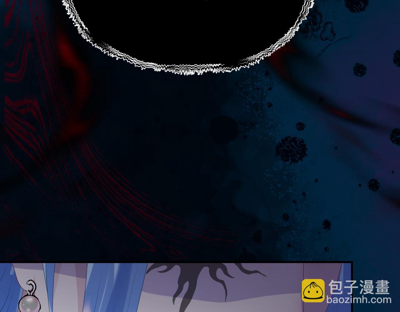 魔尊要抱抱 - 第65話 遠古之秘(2/4) - 5