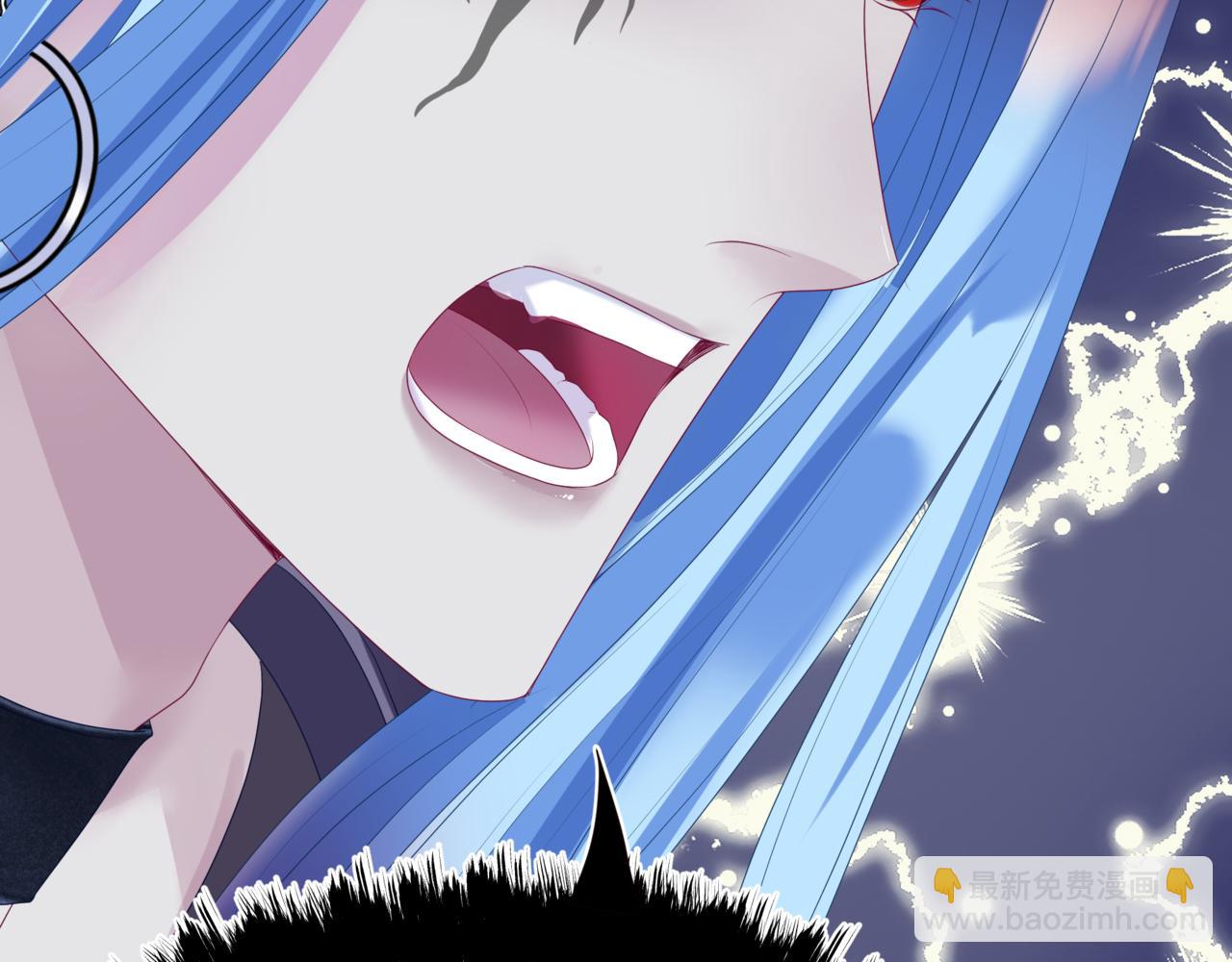 魔尊要抱抱 - 第65話 遠古之秘(2/4) - 5