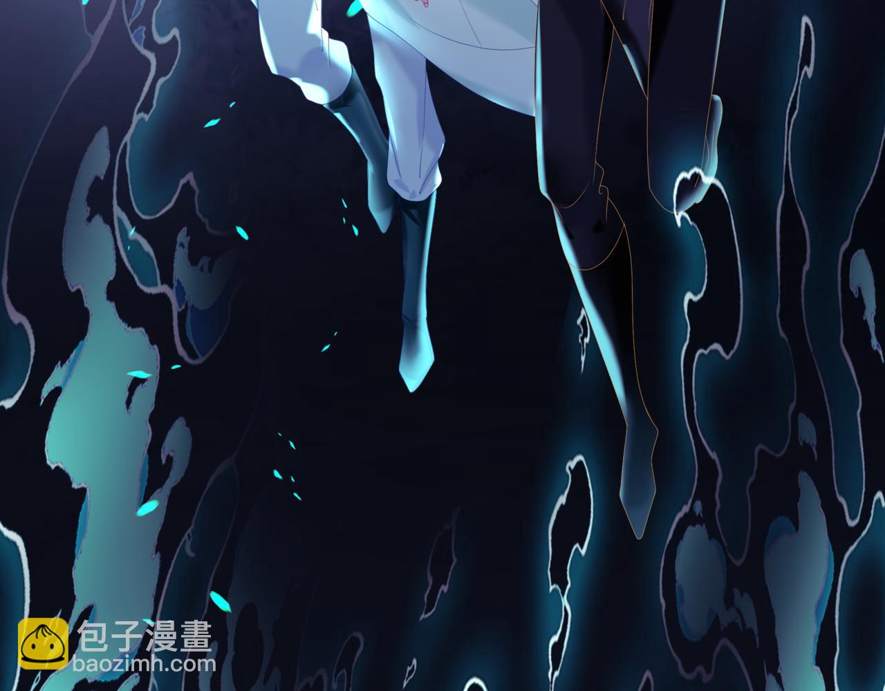 魔尊要抱抱 - 第67話 魔尊vs天道(1/5) - 8