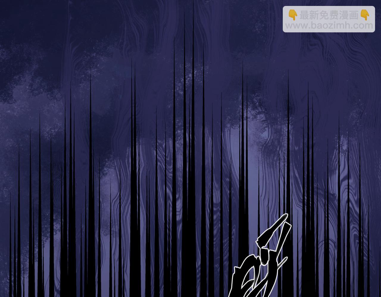 魔尊要抱抱 - 第67話 魔尊vs天道(1/5) - 2