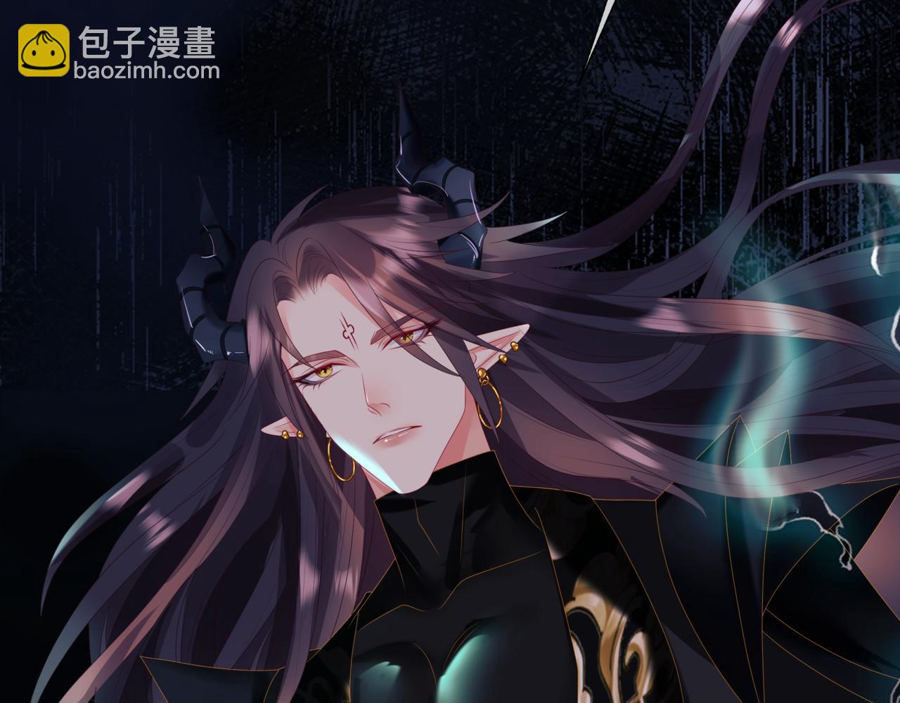 魔尊要抱抱 - 第67話 魔尊vs天道(1/5) - 2