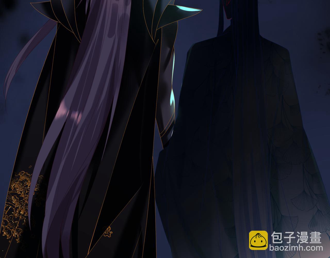 魔尊要抱抱 - 第67話 魔尊vs天道(1/5) - 8