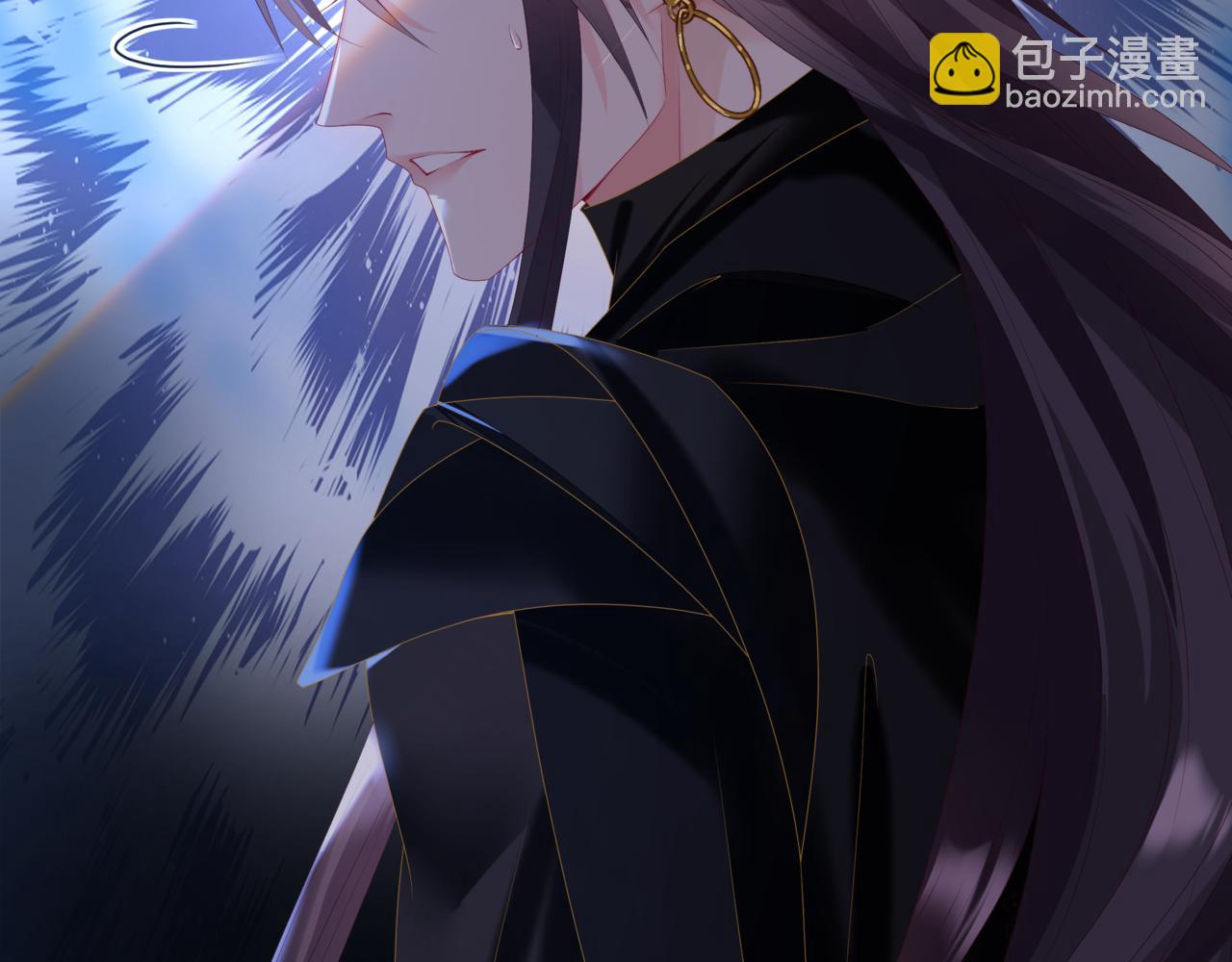 魔尊要抱抱 - 第67話 魔尊vs天道(1/5) - 2