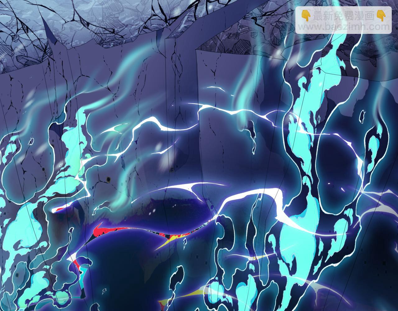 魔尊要抱抱 - 第67話 魔尊vs天道(1/5) - 6