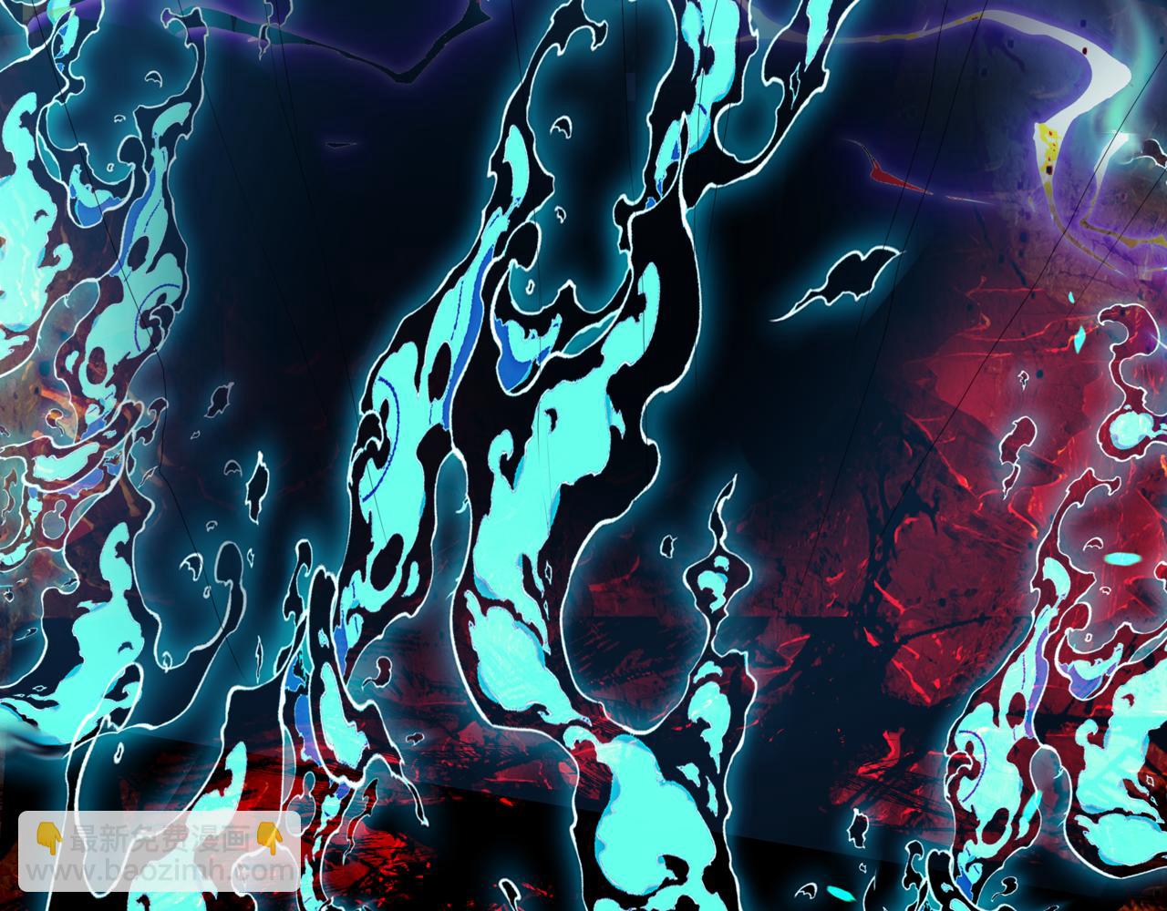 魔尊要抱抱 - 第67話 魔尊vs天道(1/5) - 7